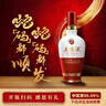 五糧液 1618 濃香型白酒 52度 500ml*6 原箱 官方授權 曬單實(shí)拍圖