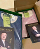 寶派保暖內衣套裝男士含羊絨桑蠶絲抗菌情侶打底恒溫女秋衣秋褲秋冬季 羊絨暖護貼男黑灰 3XL 曬單實(shí)拍圖