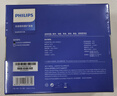 飛利浦（PHILIPS）【國(guó)家補(bǔ)貼】領(lǐng)夾小蜜蜂擴(kuò)音器教師上課專用 導(dǎo)游講解器商超促銷 小蜜蜂藍(lán)牙無線擴(kuò)音器DLM3551CB 曬單實(shí)拍圖