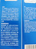 皮寶舒緩修護霜50g*2支敏感肌換季修復屏障受損維穩改善泛紅乳液面霜 曬單實(shí)拍圖