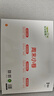 【榮恒】2025新版周末小卷一本小測卷一二三四五六年級上冊語(yǔ)文數學(xué)英語(yǔ)人教版同步練單元期末沖刺一百分測試卷全能練考周測卷（三年級語(yǔ)數英3冊） 曬單實(shí)拍圖