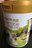 海普諾凱1897【新國標】荷致嬰幼兒奶粉荷蘭進(jìn)口 3段 860g *6罐 曬單實(shí)拍圖