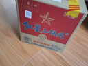 紅星二鍋頭 藍瓶綿柔8陳釀 清香型白酒 53度 750ml*6瓶 整箱裝口糧酒 曬單實拍圖