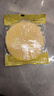 柴夫不加糖粗糧餅干320g雜糧薄餅干代餐孕婦零食品紫薯南瓜玉米餅干 曬單實(shí)拍圖