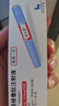 【冷鏈產(chǎn)品】2盒裝 諾和泰 司美格魯肽注射液1.34mg/1ml*3ml 曬單實(shí)拍圖