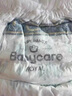 babycare皇室獅子王國紙尿褲bbc嬰兒尿不濕尿片夏季超薄透氣尿布加量裝 紙尿褲M(mǎn) 84片（42×2包）6-11KG 曬單實(shí)拍圖