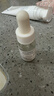 雅漾（Avene）【樊振東同款】專(zhuān)研修護精華液10ml維穩舒緩泛紅敏肌 效期至26.5 曬單實(shí)拍圖