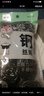 班森鋼絲球8只裝廚房洗碗刷鍋清潔球刷子去垢去油污 曬單實(shí)拍圖