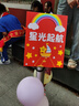 普特爾 316不銹鋼保溫飯盒便當盒真空保溫桶飯盒學(xué)生送飯戶(hù)外餐盒 4格【帶316餐具+湯碗+保溫袋】 曬單實(shí)拍圖
