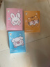 袋鼠杰克兒童補水保濕軟萌動(dòng)物面膜滋潤舒緩3-12歲男女孩寶寶專(zhuān)用護膚面膜 【小兔款*1+小豬款*1+老虎款*1】 曬單實(shí)拍圖