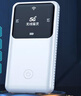 無(wú)線(xiàn)貓靈新款真5G隨身wifi移動(dòng)5g無(wú)線(xiàn)網(wǎng)絡(luò )千兆雙頻全網(wǎng)通高速流量便攜式充電路由器寬帶筆記本車(chē)載戶(hù)外神器 真5G隨身WiFi-尊享旗艦Ultra款 10G/月*1個(gè)月 曬單實(shí)拍圖