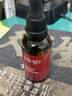 Trilogy現貨新西蘭萃樂(lè )活玫瑰果油經(jīng)典款45ml面部身體養膚精華油正品保障 45ml【現貨】 曬單實(shí)拍圖