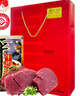 冠云平遙牛肉熟食158g*6袋 醬鹵牛肉中秋禮盒 山西特產(chǎn)中華老字號團購 曬單實(shí)拍圖