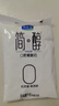 君樂(lè )寶 簡(jiǎn)醇 0蔗糖 150g *16袋  低溫酸奶酸牛奶 生鮮健康輕食 曬單實(shí)拍圖