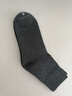 京東京造襪子男秋冬襪子全毛圈加厚保暖中長(cháng)筒10A抗菌精梳棉襪 曬單實(shí)拍圖