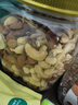 Member's Mark 烘烤混合堅果仁 1.1kg 1.1kg 曬單實拍圖