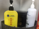 國藥精養硫磺皂除螨沐浴露螨蟲(chóng)后背痘控油死皮角質(zhì)去屑止癢洗發(fā)水組合 曬單實(shí)拍圖