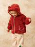童泰（TONGTAI）寶寶外套冬季夾棉兒童衣服男女童外出連帽上衣休閑開(kāi)衫紅色80cm 曬單實(shí)拍圖