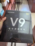 邁從（MCHOSE）V9 Pro游戲耳機(jī)頭戴式電競電腦耳機(jī)三角洲行動(dòng)fps吃雞聽聲辨位電競芯片聲卡7.1聲道無線藍(lán)牙有線 【V9 Pro 無線7.1版】53mm大動(dòng)圈-白銀 曬單實(shí)拍圖