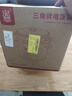 三角牌（Triangle）電飯煲家用電飯鍋5L大容量微壓煮飯鍋304不銹鋼內膽4-5人老式米飯鍋帶蒸籠 TG-Z50X12Z 曬單實(shí)拍圖