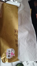 清風(fēng)抽紙【李昀銳同款】 金裝厚柔 360張*24包 4層紙巾抽紙抽 整箱 曬單實(shí)拍圖