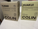 柯林咖啡 new單一產(chǎn)地精品掛耳咖啡 埃塞哥倫 1號花魁淺度烘焙10袋 曬單實(shí)拍圖