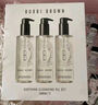 芭比波朗（Bobbi Brown）【雙11現貨速搶】清透舒盈潔膚油200ml*3優(yōu)享套組卸妝油生日禮物 曬單實(shí)拍圖