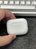 Apple/蘋(píng)果 AirPods Pro (第三代) 搭配MagSafe充電盒 (USB-C) 蘋(píng)果耳機 藍牙耳機 適用iPhone/iPad/Mac 曬單實(shí)拍圖