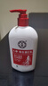 大寶維生素E乳300ml（泵頭款）雙支裝身體乳液面霜保濕面部護膚品 曬單實(shí)拍圖