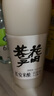 花田巷子長(cháng)安米釀1L家庭裝 米酒米露甜酒稠酒低度純釀釀女士酒米釀 1000mL 2瓶 曬單實(shí)拍圖