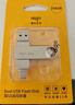 愛(ài)國者（aigo）128GB Type-C USB3.2雙接口 u盤(pán) 150MB/s U353手機U盤(pán)辦公學(xué)習大容量?jì)?yōu)盤(pán) 可插手機電腦兩用 曬單實(shí)拍圖