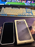 Apple/蘋(píng)果 iPhone 17 Pro Max 256GB 深藍色 支持移動(dòng)聯(lián)通電信5G 雙卡雙待手機 曬單實(shí)拍圖