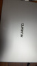 華為MateBook D 16 SE 店鋪預裝Windows版 輕薄筆記本電腦 12代高性能標壓酷睿i5 16G 512G皓月銀 曬單實(shí)拍圖