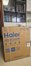 海爾（Haier）國家補貼20%雙膽扁桶電熱水器60升麥浪BK7 富鍶小藍瓶?jì)裟w洗 3D巨能洗 免清洗 3300W速熱一級能效 曬單實(shí)拍圖