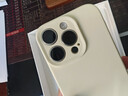 Apple/蘋(píng)果 iPhone 16 Pro (A3294) 512GB 白色鈦金屬 支持移動(dòng)聯(lián)通電信5G 雙卡雙待手機 曬單實(shí)拍圖