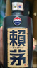賴茅 傳承藍(lán) 醬香型白酒 53度 500ml*6 整箱裝 曬單實(shí)拍圖