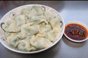 食美來(lái)茴香豬肉水餃840g 40只 早餐速食生鮮食品 速凍餃子蒸餃煎餃面點(diǎn) 曬單實(shí)拍圖