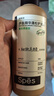 Spes詩(shī)裴絲多肽控油蓬松洗發(fā)水護發(fā)素去屑蓬蓬男瓶女洗護套裝300ml*2 曬單實(shí)拍圖