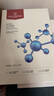 One's Member玻色因水光面膜補水保濕緊致抗皺25ml*5片1盒  送禮物 曬單實(shí)拍圖