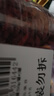 杞利元 枸杞 寧夏特級紅枸杞子 中寧特產(chǎn)干貨 500g純正宗頭茬枸杞子泡茶 曬單實(shí)拍圖