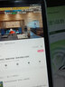 HUAKIN平板電腦2025最新款ipad109全網(wǎng)通5G4K超清網(wǎng)課學(xué)習(xí)游戲娛樂(lè)辦公二合一 深空灰 17Pro 至尊版 16G+1TB 豪華禮品 4K超清|120Hz高刷|雙卡全網(wǎng)通 曬單實(shí)拍圖