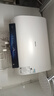 海信（Hisense）扁桶60升電熱水器超薄雙膽315mm機身3200W免換鎂棒一級能效9倍增容 ES60-DS10 曬單實(shí)拍圖