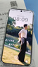 OPPO【24期+咨詢(xún)有禮】OPPO Find X8s+ 新品旗艦手機 oppofindx8s + 5g全網(wǎng)通oppo手機findx8s + 月光白 12+512G 官方標配【OPPO藍牙耳機+藍牙音 曬單實(shí)拍圖