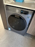 海信（Hisense）璀璨棉花糖熱泵洗烘一體機E8Q 全家筒大筒全自動(dòng)滾筒洗衣機 大容量健康活水洗 WH130E8Q 以舊換新 曬單實(shí)拍圖