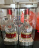 五糧液 普五八代 濃香型白酒 52度 500ml*4瓶 曬單實(shí)拍圖