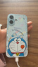 橙侖叮當適用蘋(píng)果17手機殼16創(chuàng  )意iPhone15液態(tài)硅膠14proMax軟13卡通12 遠峰藍【吐舌小叮當】多啦A夢(mèng)送掛繩 iPhone 17 曬單實(shí)拍圖