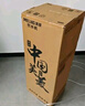 美菱（MeiLing） 飲水機下置式家用立式溫熱型/冷熱型下置水桶飲水器 店長(cháng)推薦【 獨立三出水口- 冷熱型 】曬圖獎30 曬單實(shí)拍圖