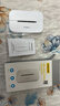 品勝隨身wifi可移動(dòng)無(wú)線(xiàn)wifi6免插卡上網(wǎng)寶隨行無(wú)線(xiàn)上網(wǎng)卡便攜式車(chē)載4g無(wú)限路由器全國通用流量2024款 【S8】WiFi6中興微芯三通道+二千毫安免插卡 曬單實(shí)拍圖