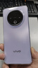 vivo Y500 12GB+512GB 龍晶紫 8200mAh超大電池 IP69+滿(mǎn)級防水 【贈話(huà)費券】 耐用抗摔 國家補貼 曬單實(shí)拍圖