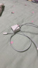 AMKE【直營(yíng)正品】蘋(píng)果16/15充電器17Air適配原裝30W/45W充電線(xiàn)頭雙typec快充套裝iphone15promax數據線(xiàn) 【原盒封裝】蘋(píng)果30W快充頭+1米編織快充線(xiàn) 曬單實(shí)拍圖